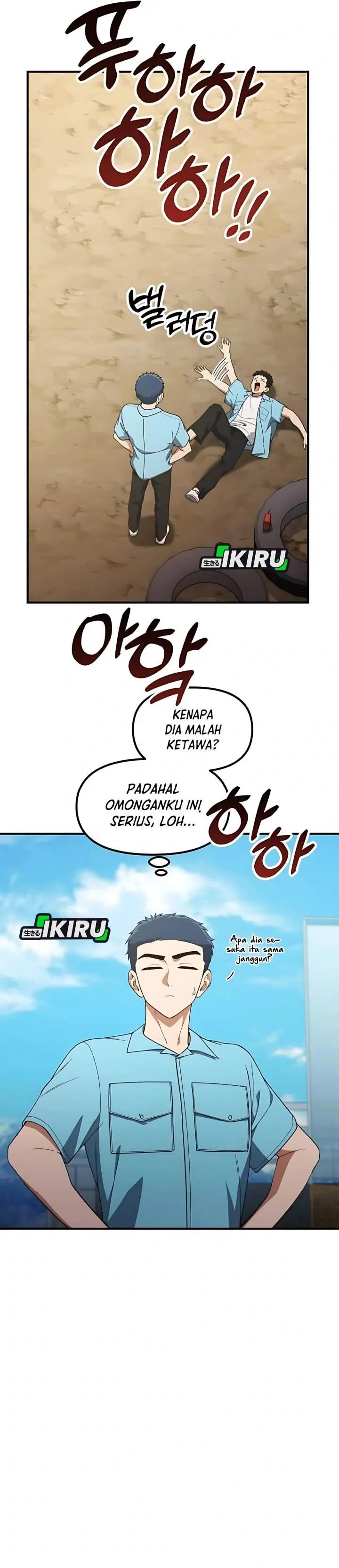 image-komik-the-genius-decided-to-live-an-ordinary-life-chapter-36-34/43