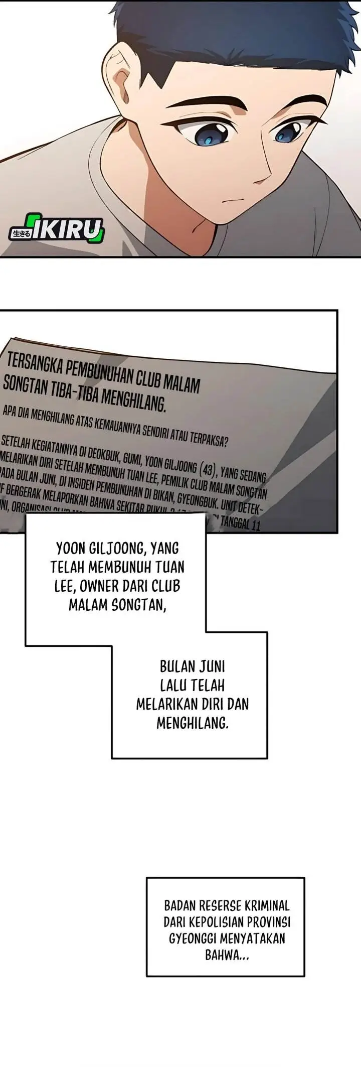 image-komik-the-genius-decided-to-live-an-ordinary-life-chapter-36-37/43