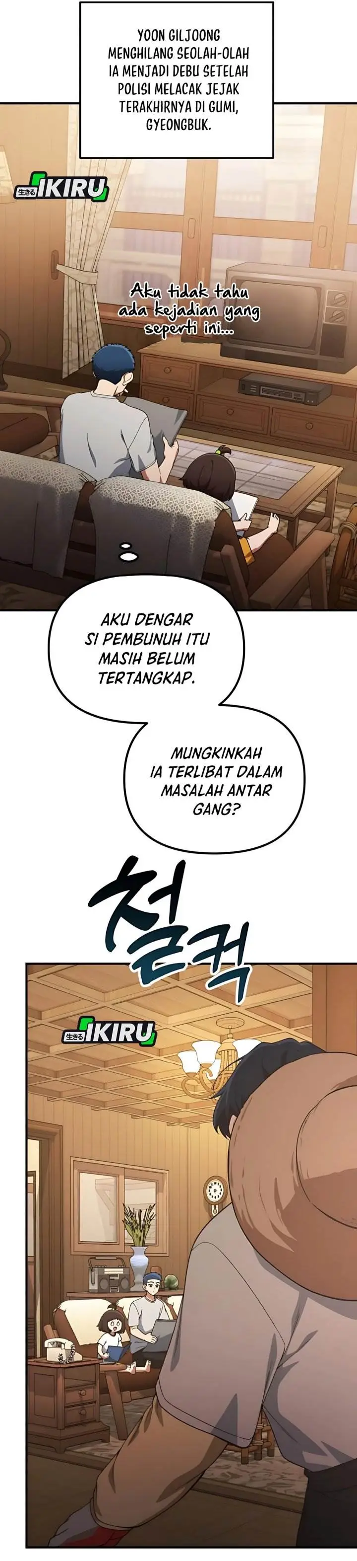 image-komik-the-genius-decided-to-live-an-ordinary-life-chapter-36-38/43