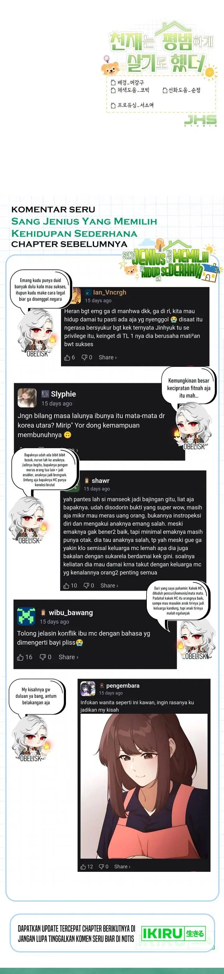 image-komik-the-genius-decided-to-live-an-ordinary-life-chapter-36-41/43