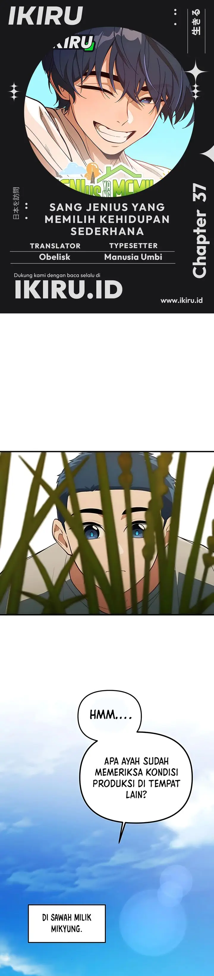 image-komik-the-genius-decided-to-live-an-ordinary-life-chapter-37-0/37