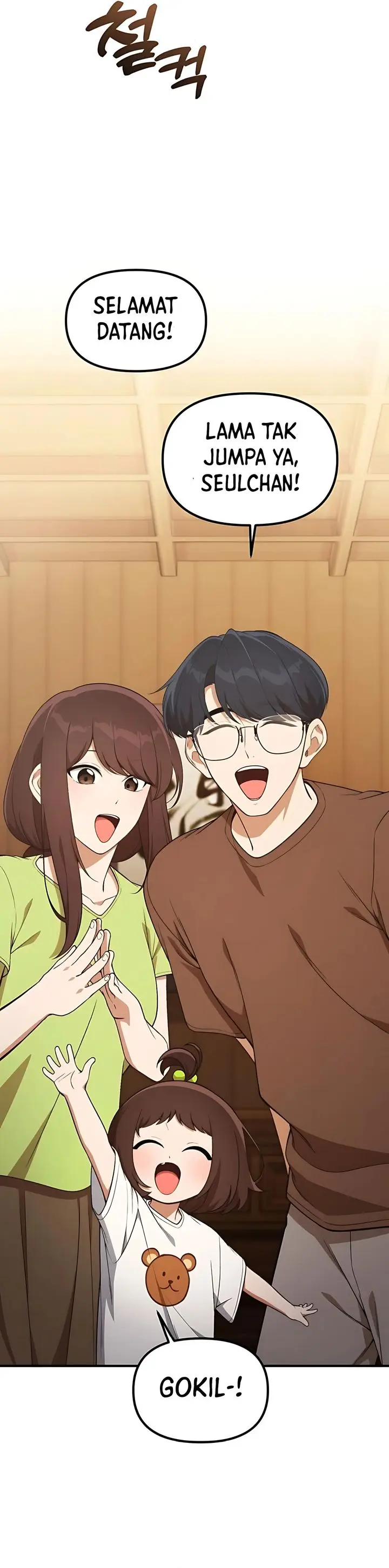 image-komik-the-genius-decided-to-live-an-ordinary-life-chapter-37-13/37