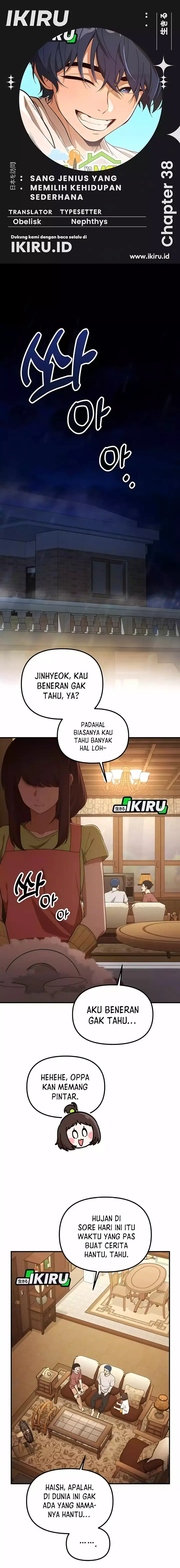 image-komik-the-genius-decided-to-live-an-ordinary-life-chapter-38-0/22