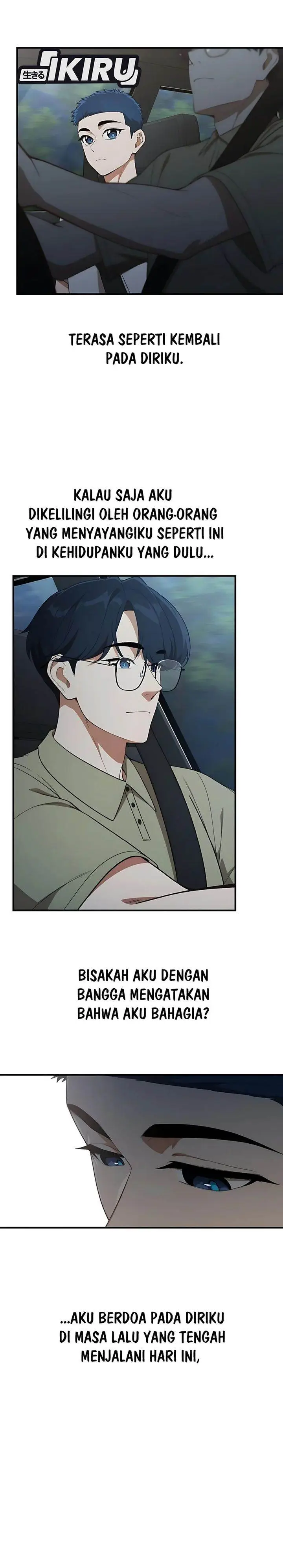 image-komik-the-genius-decided-to-live-an-ordinary-life-chapter-39-4/35