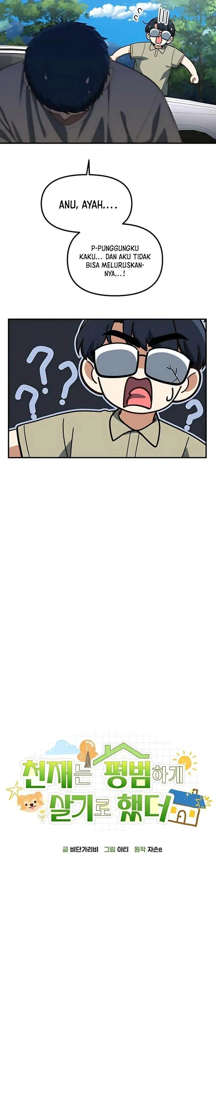 image-komik-the-genius-decided-to-live-an-ordinary-life-chapter-39-6/35