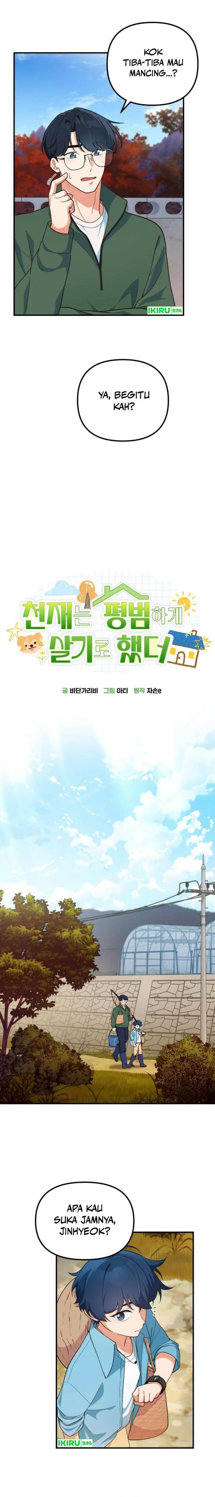 image-komik-the-genius-decided-to-live-an-ordinary-life-chapter-4-1/26