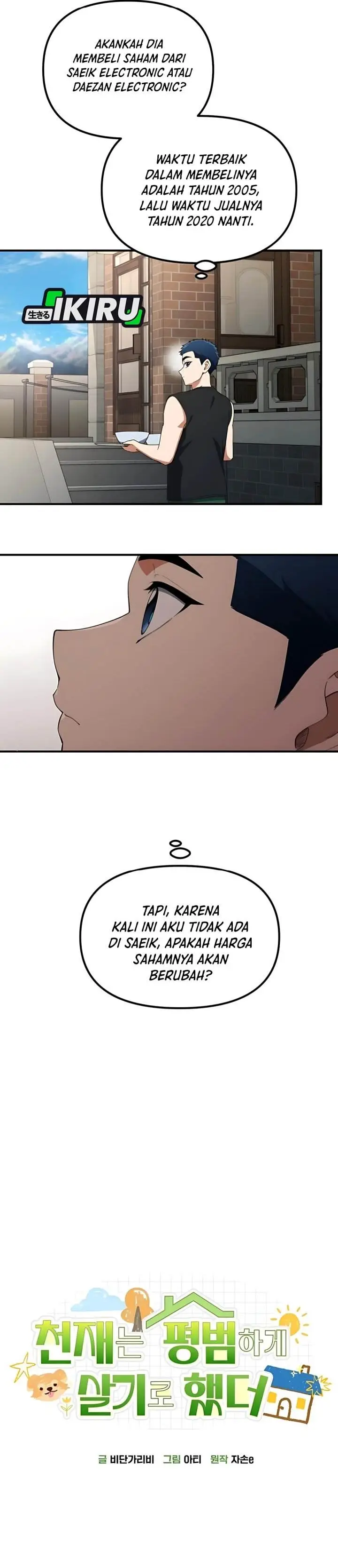 image-komik-the-genius-decided-to-live-an-ordinary-life-chapter-41-11/42