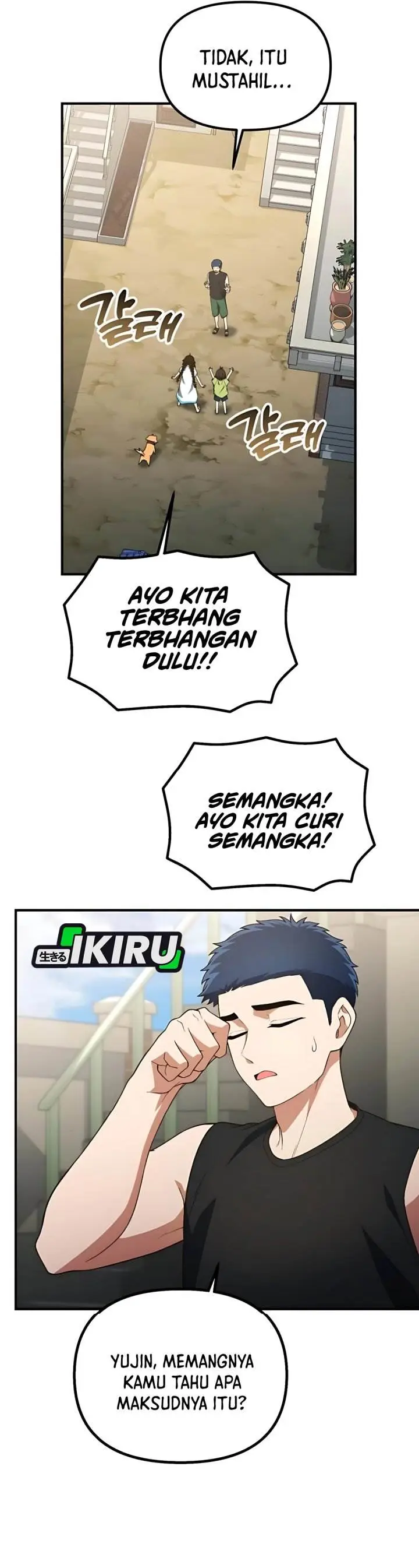 image-komik-the-genius-decided-to-live-an-ordinary-life-chapter-41-18/42