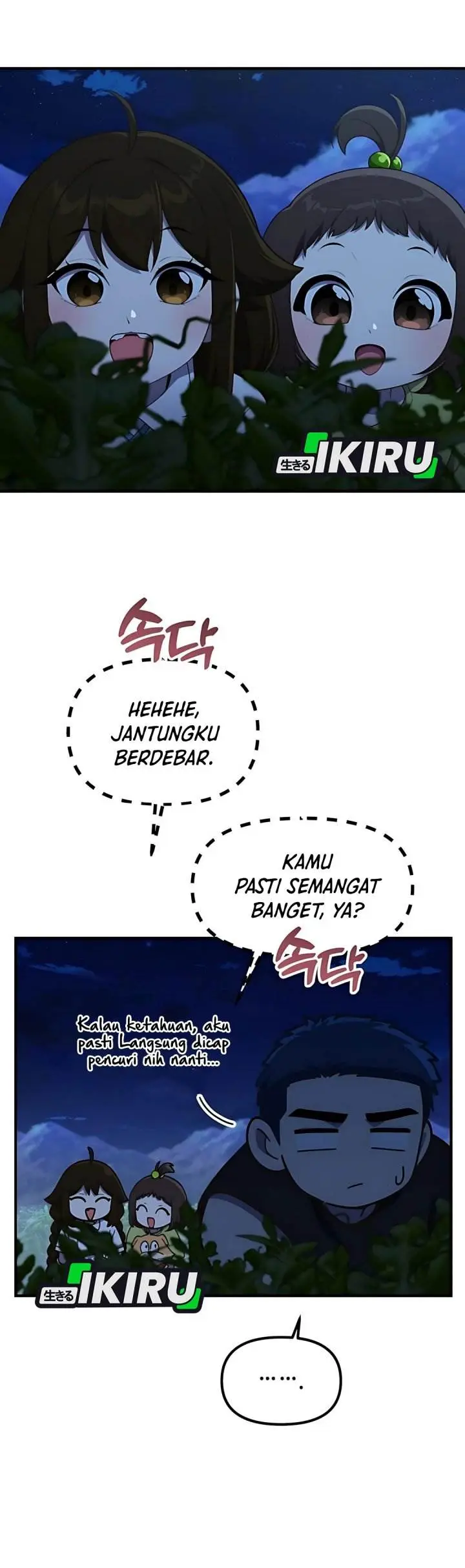 image-komik-the-genius-decided-to-live-an-ordinary-life-chapter-41-21/42
