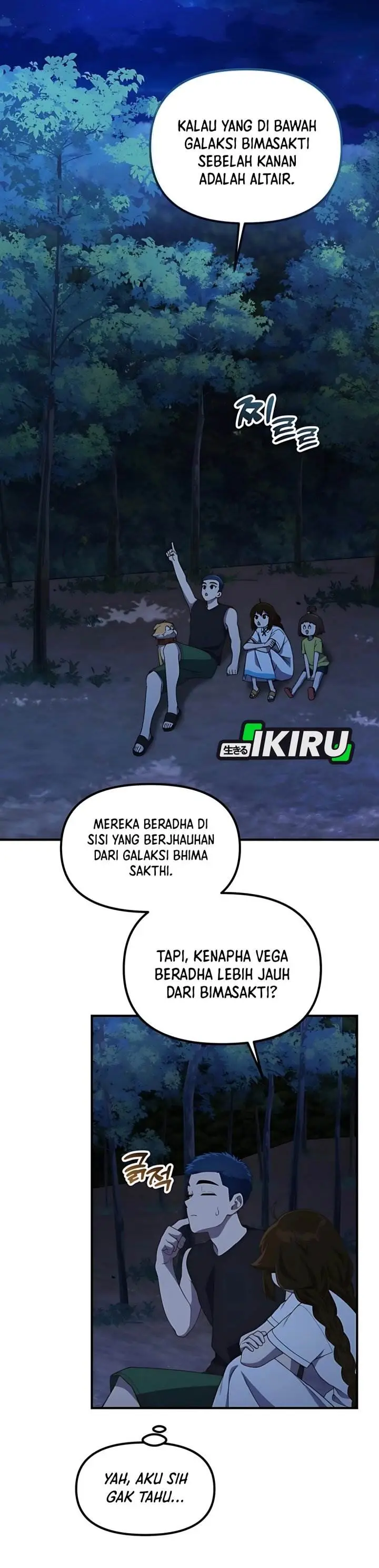 image-komik-the-genius-decided-to-live-an-ordinary-life-chapter-41-32/42