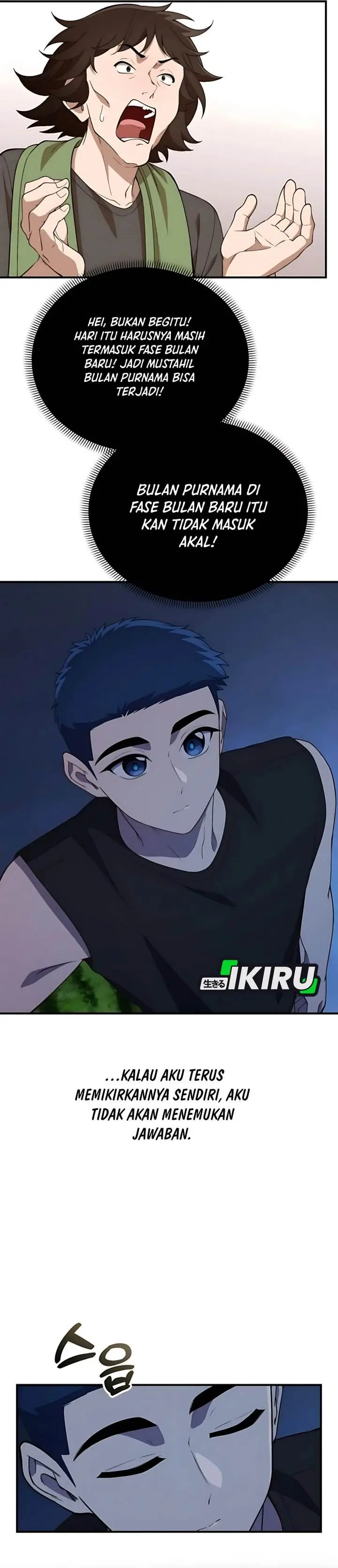 image-komik-the-genius-decided-to-live-an-ordinary-life-chapter-41-38/42