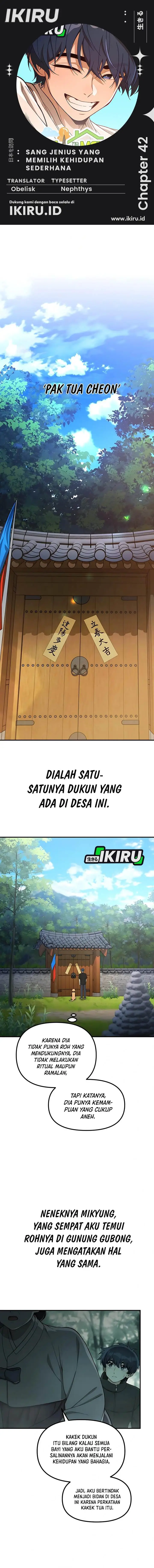 image-komik-the-genius-decided-to-live-an-ordinary-life-chapter-42-0/18