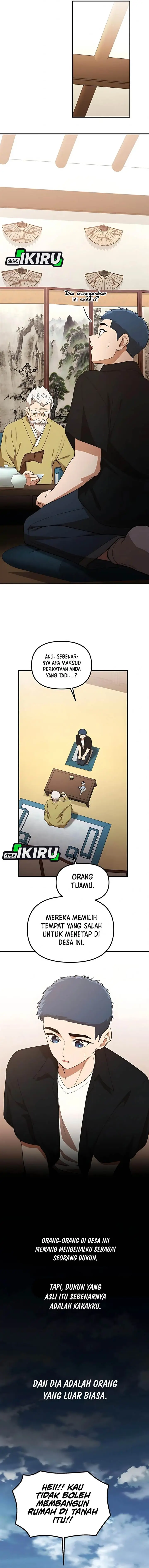 image-komik-the-genius-decided-to-live-an-ordinary-life-chapter-42-2/18