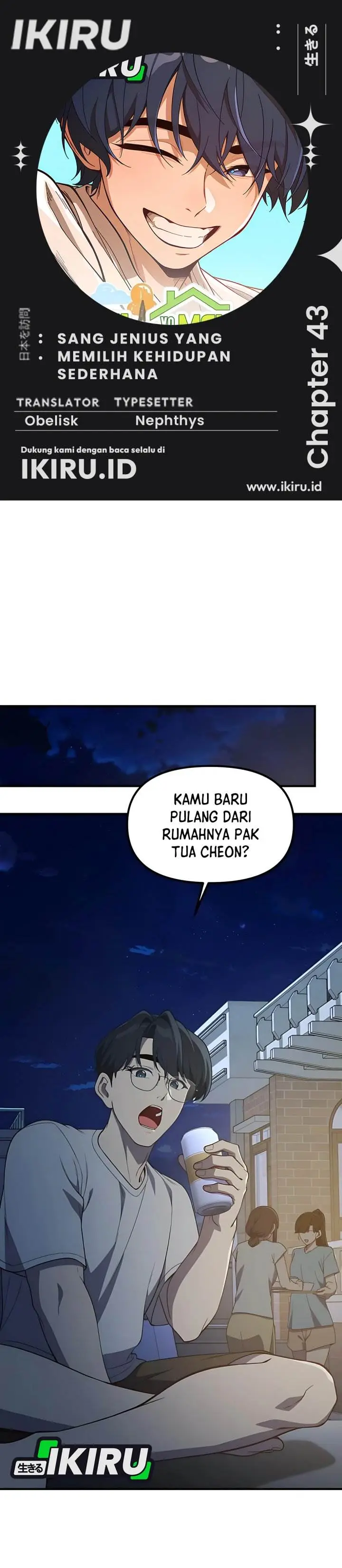 image-komik-the-genius-decided-to-live-an-ordinary-life-chapter-43-0/39