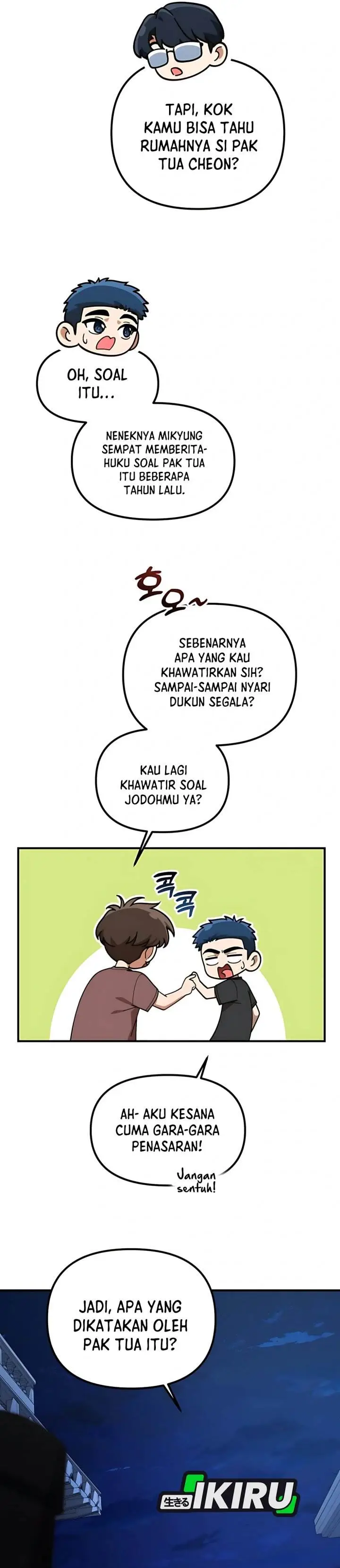 image-komik-the-genius-decided-to-live-an-ordinary-life-chapter-43-2/39