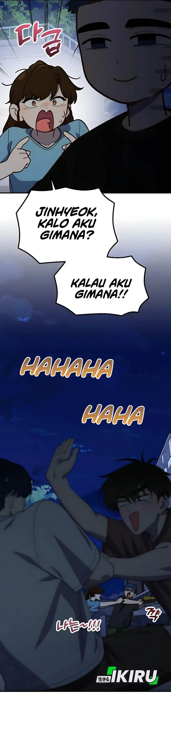 image-komik-the-genius-decided-to-live-an-ordinary-life-chapter-43-14/39