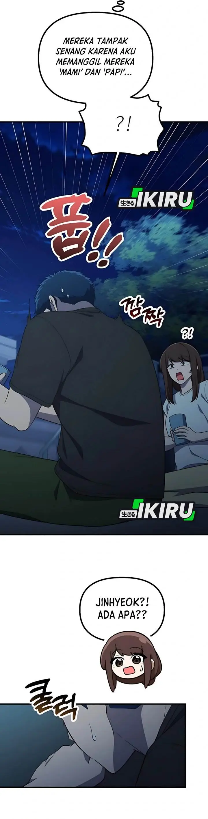 image-komik-the-genius-decided-to-live-an-ordinary-life-chapter-43-17/39