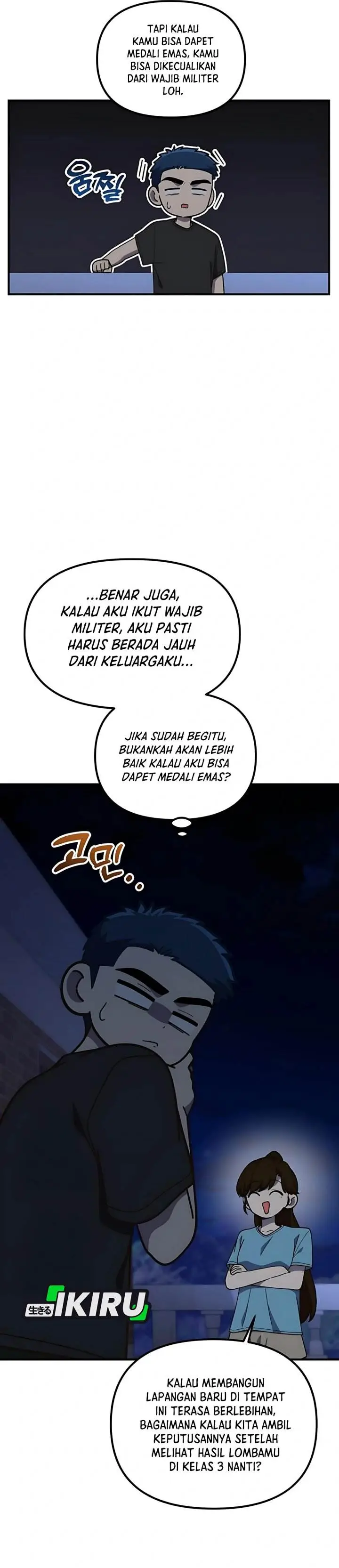 image-komik-the-genius-decided-to-live-an-ordinary-life-chapter-43-24/39
