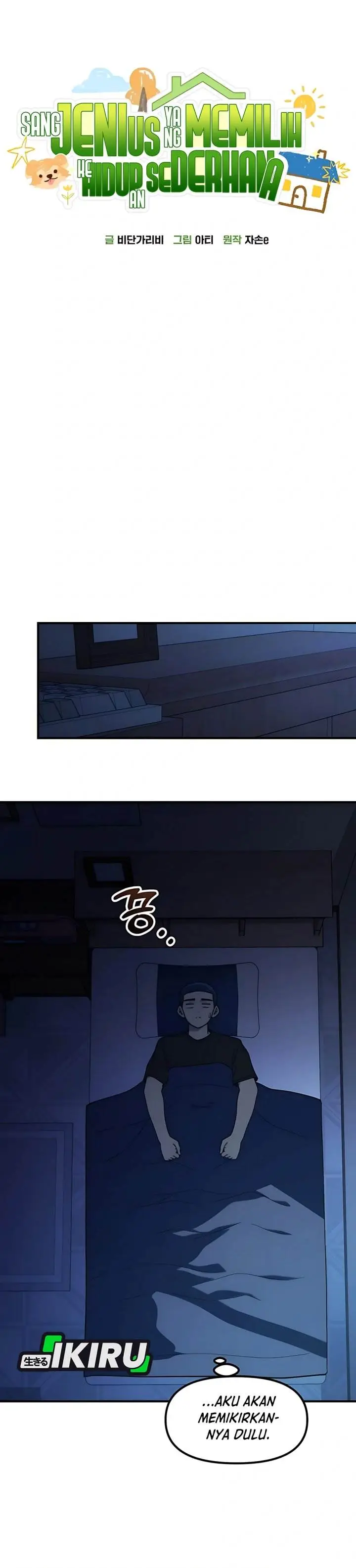 image-komik-the-genius-decided-to-live-an-ordinary-life-chapter-43-32/39