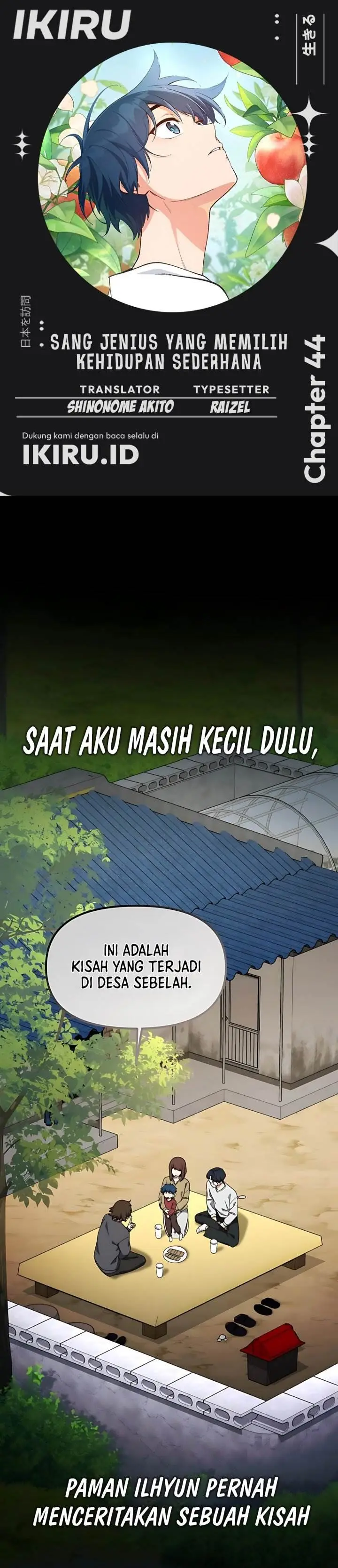 image-komik-the-genius-decided-to-live-an-ordinary-life-chapter-44-0/31