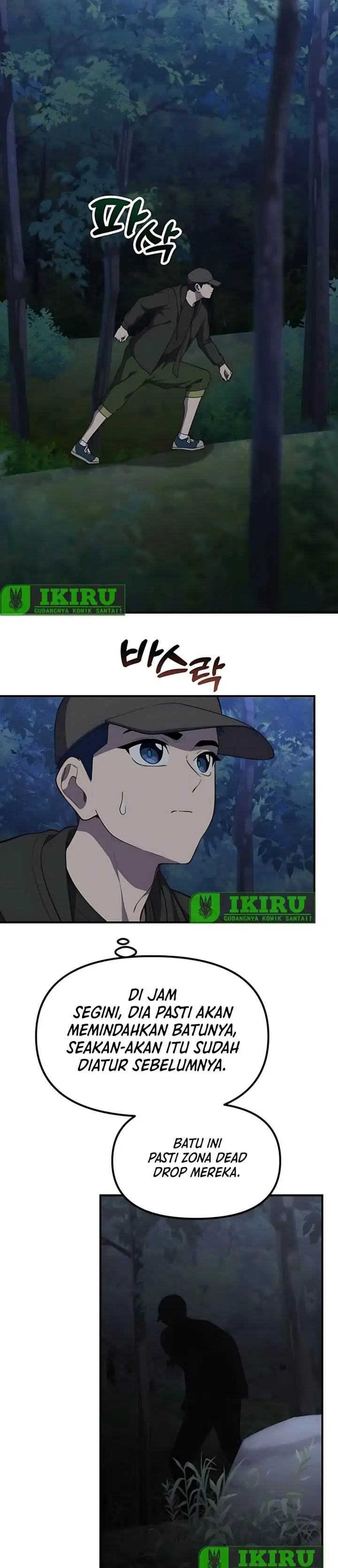 image-komik-the-genius-decided-to-live-an-ordinary-life-chapter-44-9/31