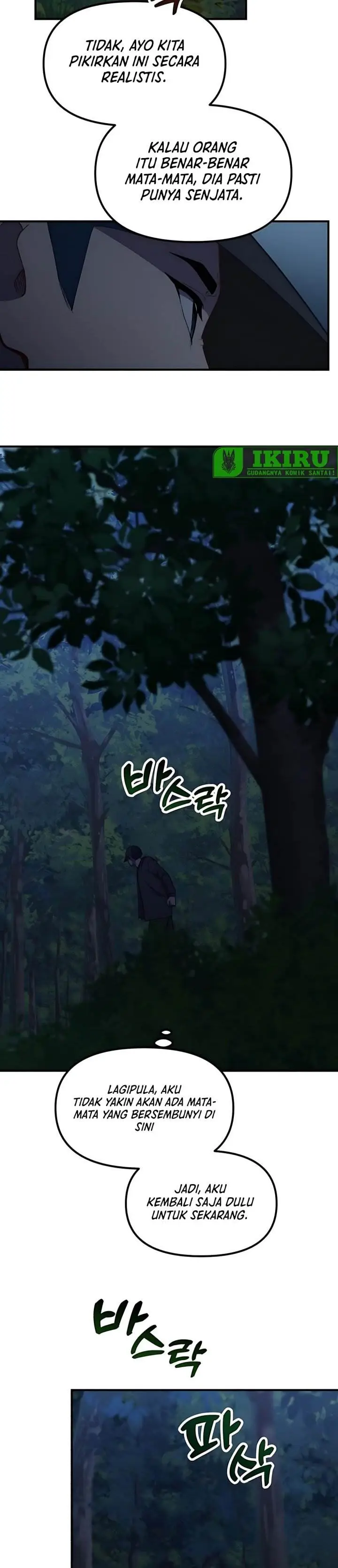 image-komik-the-genius-decided-to-live-an-ordinary-life-chapter-44-16/31