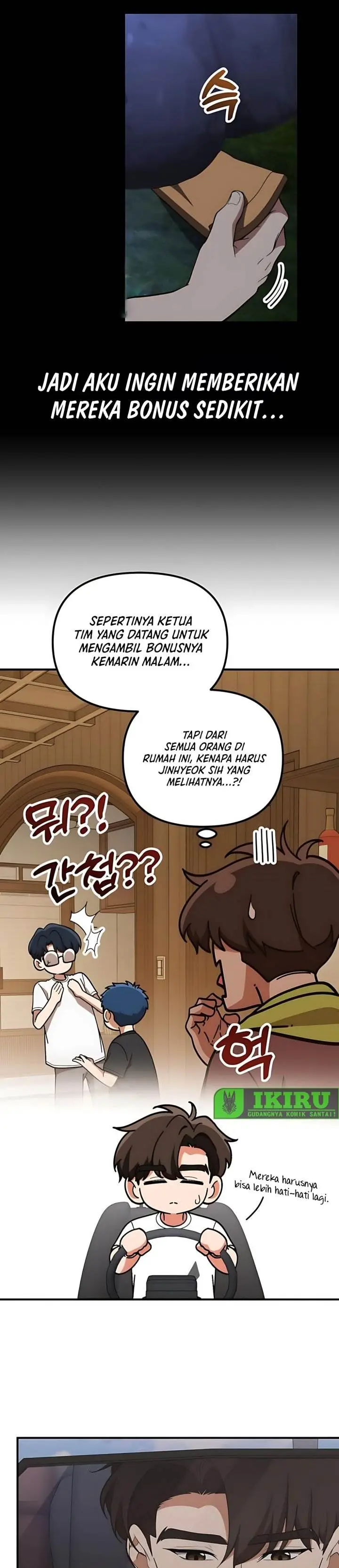image-komik-the-genius-decided-to-live-an-ordinary-life-chapter-44-26/31