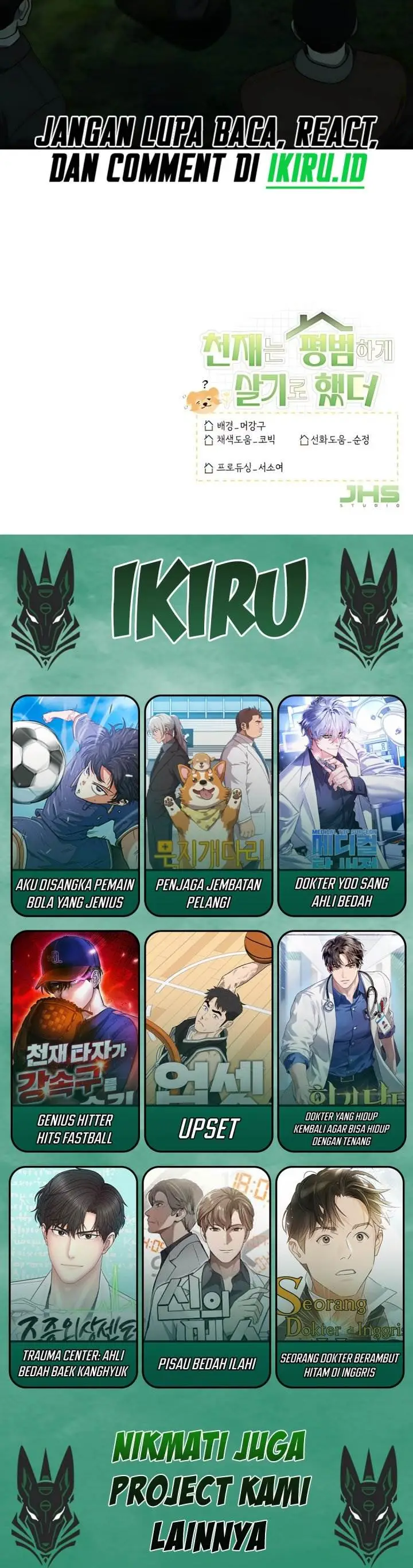 image-komik-the-genius-decided-to-live-an-ordinary-life-chapter-44-30/31