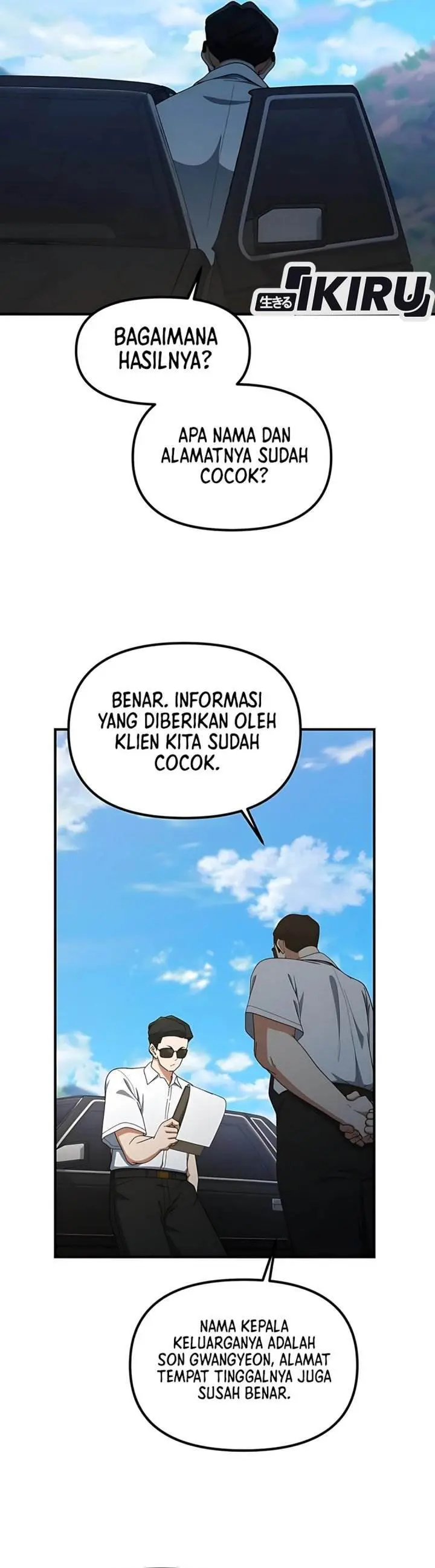 image-komik-the-genius-decided-to-live-an-ordinary-life-chapter-45-14/37