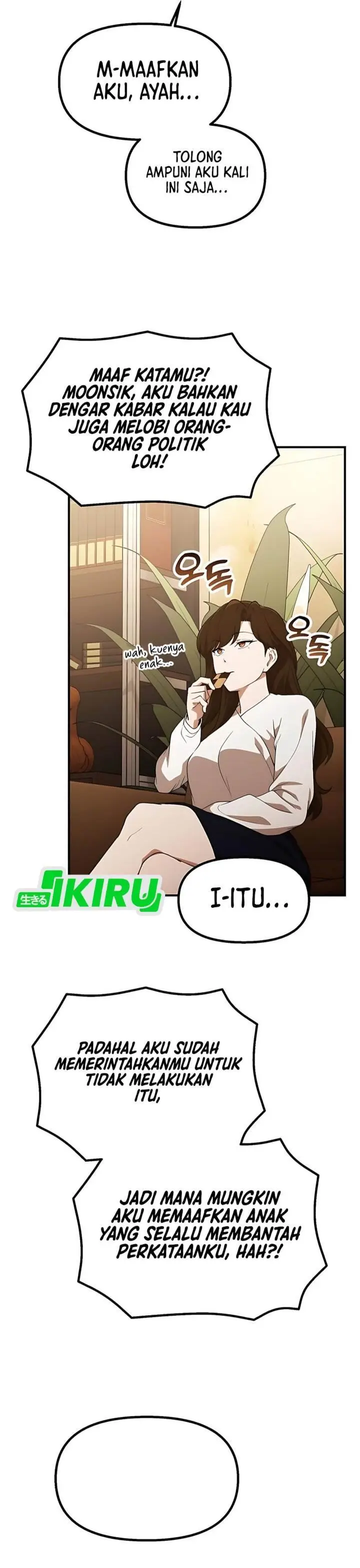 image-komik-the-genius-decided-to-live-an-ordinary-life-chapter-45-19/37