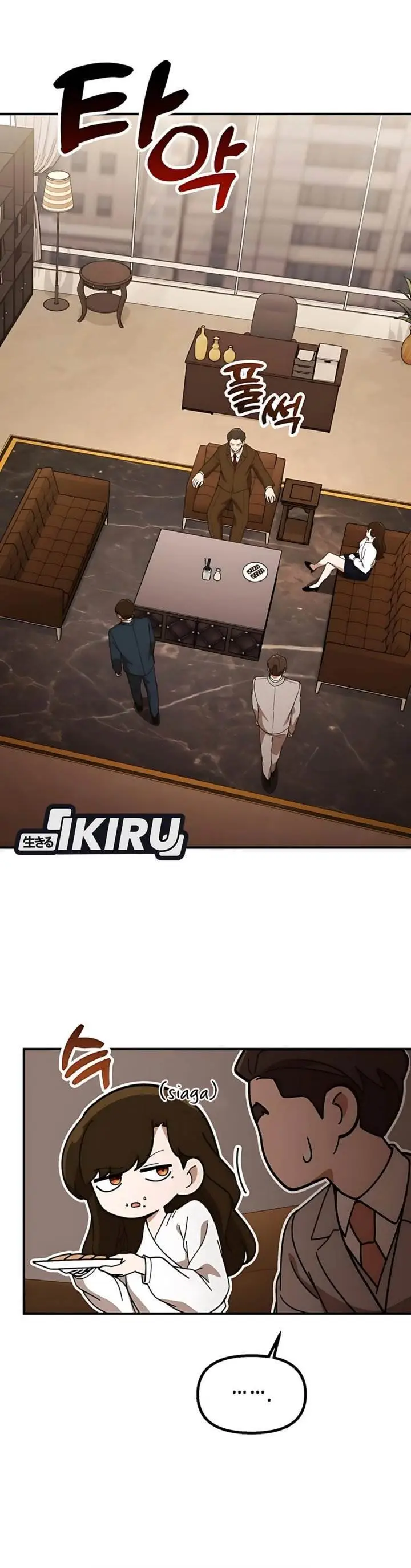 image-komik-the-genius-decided-to-live-an-ordinary-life-chapter-45-21/37