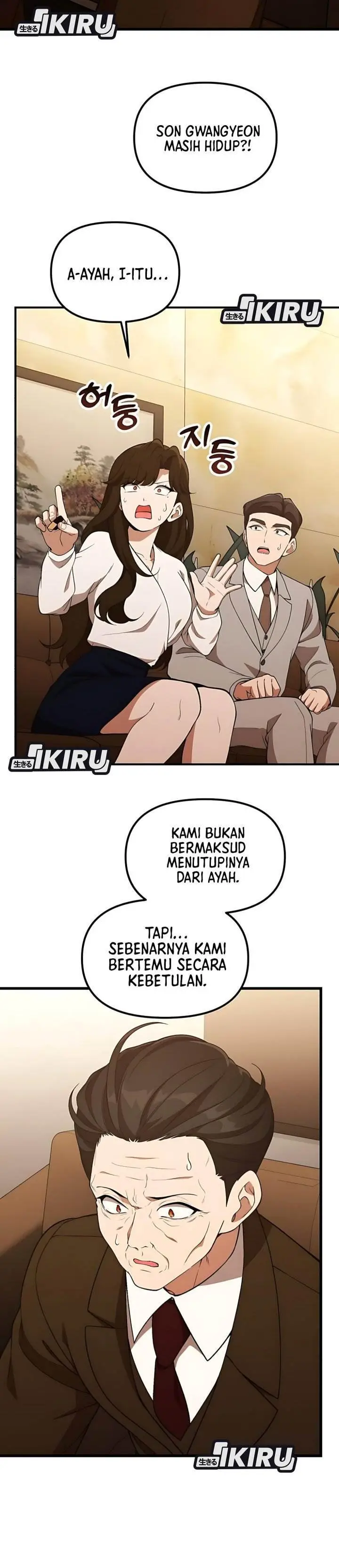 image-komik-the-genius-decided-to-live-an-ordinary-life-chapter-46-1/37