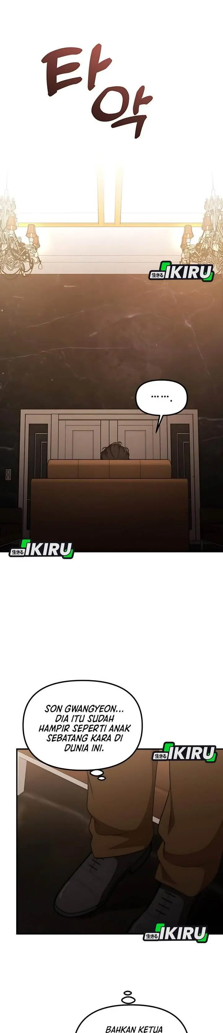 image-komik-the-genius-decided-to-live-an-ordinary-life-chapter-46-3/37