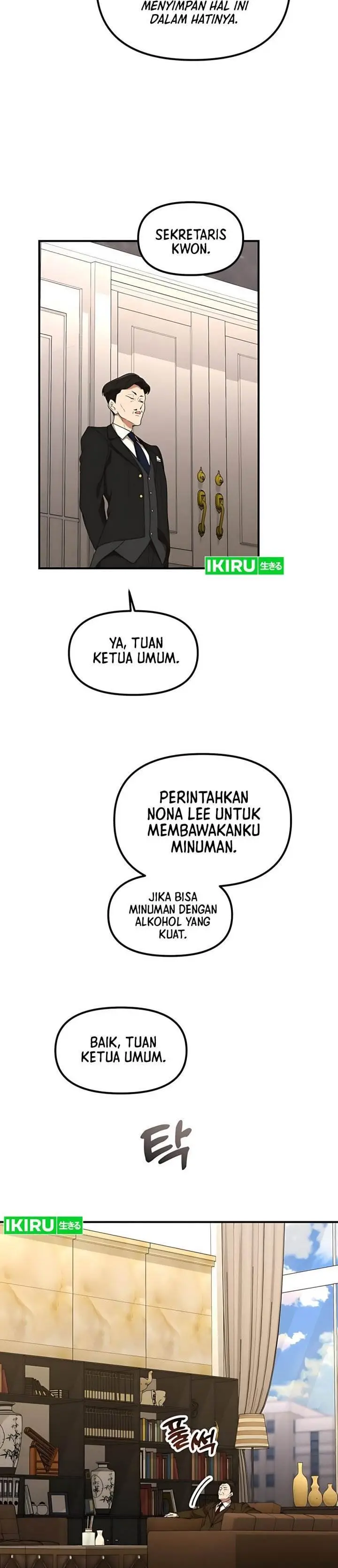 image-komik-the-genius-decided-to-live-an-ordinary-life-chapter-46-5/37