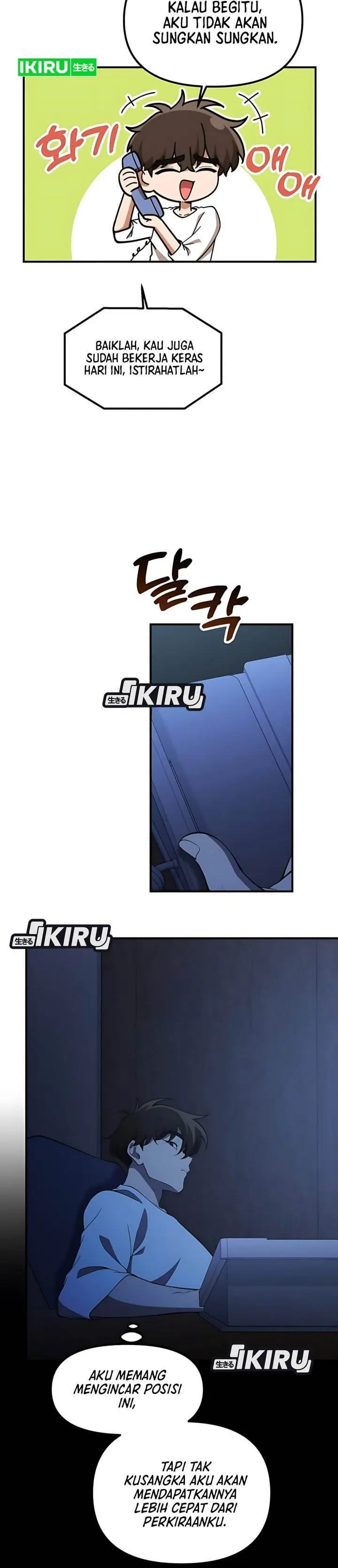 image-komik-the-genius-decided-to-live-an-ordinary-life-chapter-46-12/37