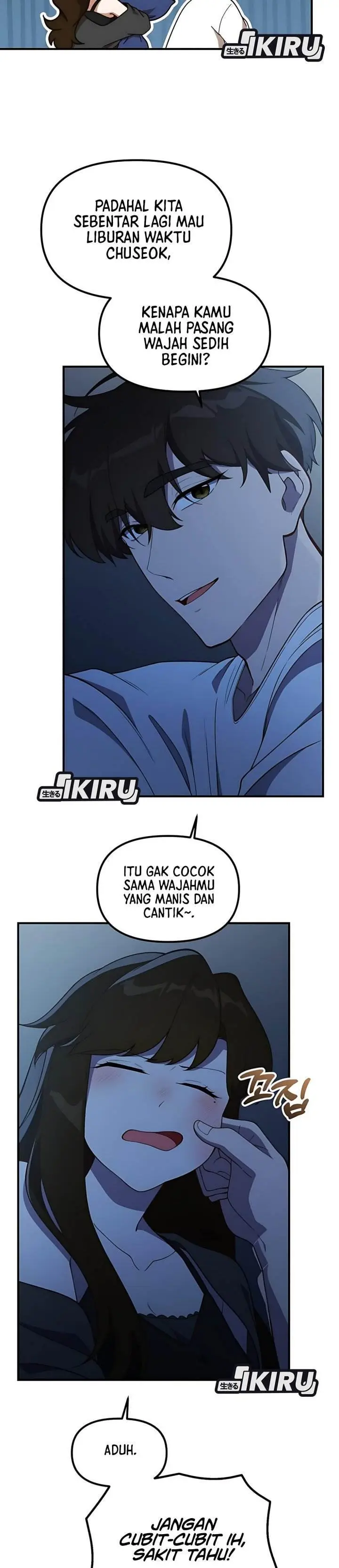 image-komik-the-genius-decided-to-live-an-ordinary-life-chapter-46-17/37