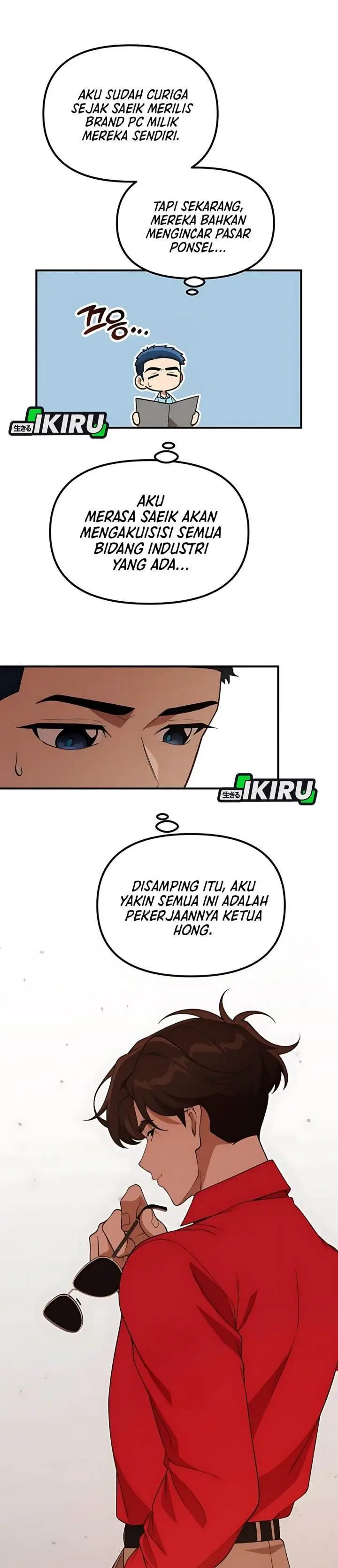 image-komik-the-genius-decided-to-live-an-ordinary-life-chapter-46-21/37