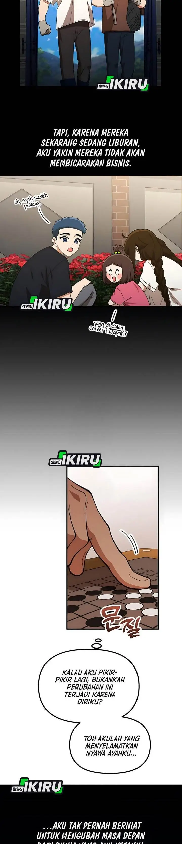 image-komik-the-genius-decided-to-live-an-ordinary-life-chapter-46-26/37