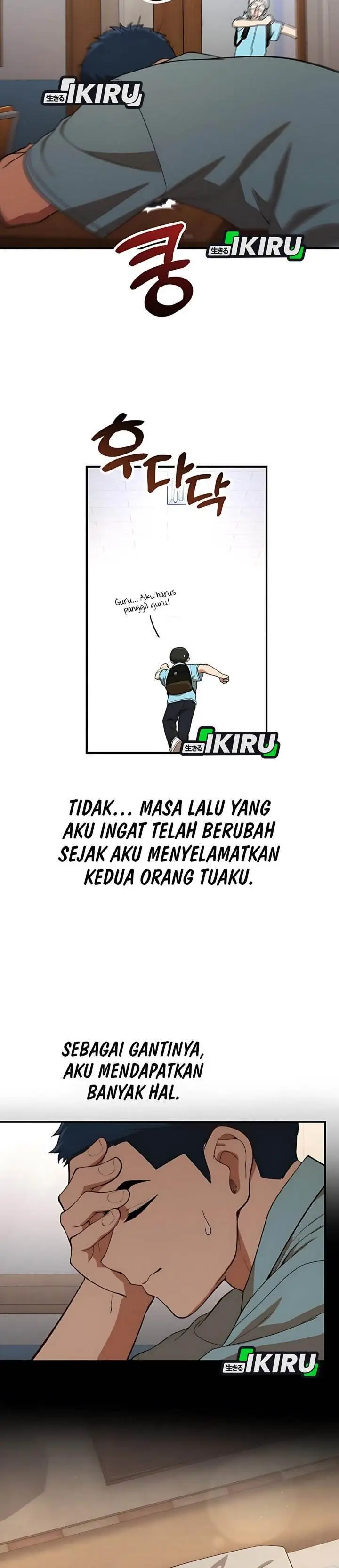 image-komik-the-genius-decided-to-live-an-ordinary-life-chapter-46-30/37