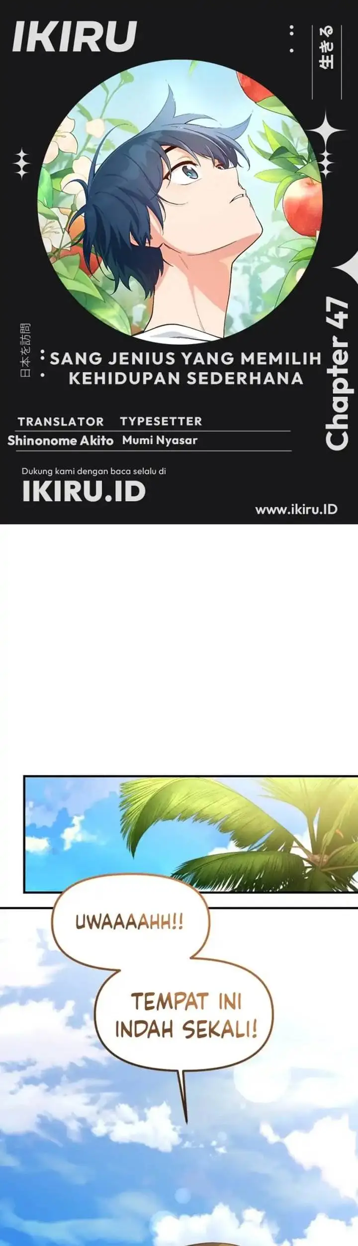 image-komik-the-genius-decided-to-live-an-ordinary-life-chapter-47-0/39