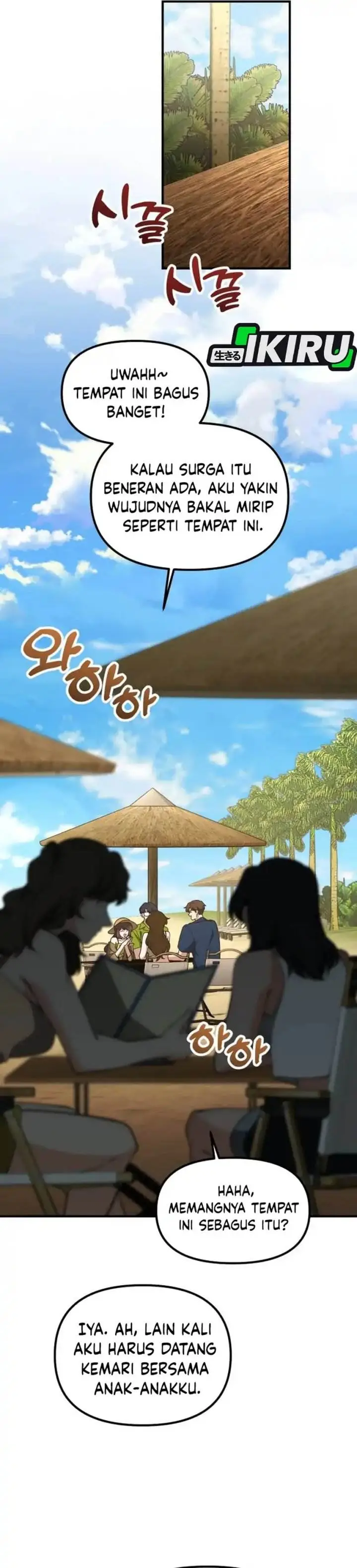 image-komik-the-genius-decided-to-live-an-ordinary-life-chapter-47-6/39