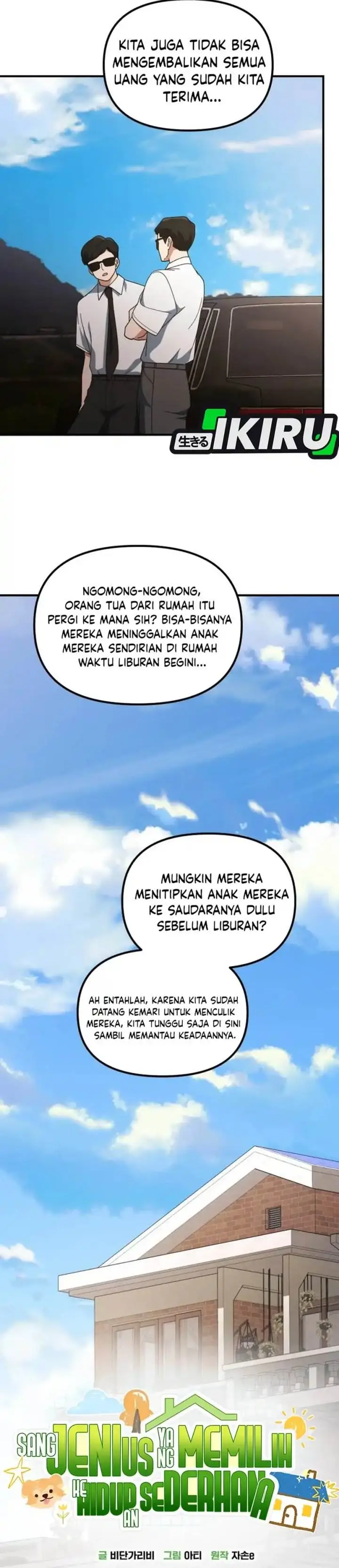 image-komik-the-genius-decided-to-live-an-ordinary-life-chapter-47-14/39