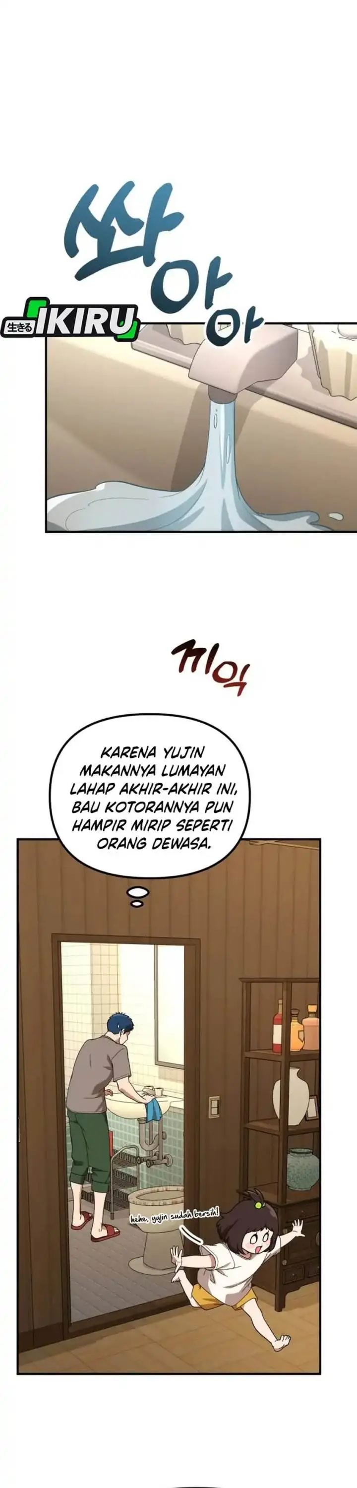 image-komik-the-genius-decided-to-live-an-ordinary-life-chapter-47-18/39