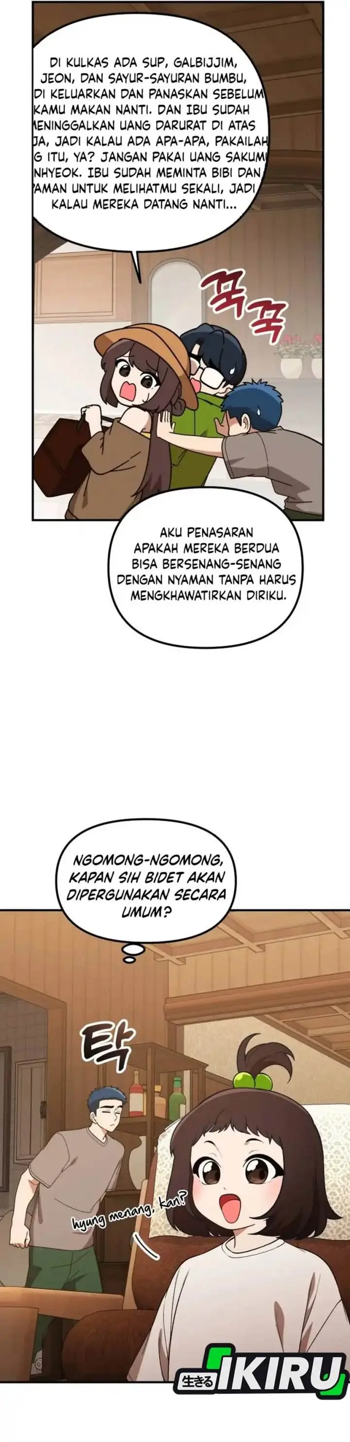image-komik-the-genius-decided-to-live-an-ordinary-life-chapter-47-20/39