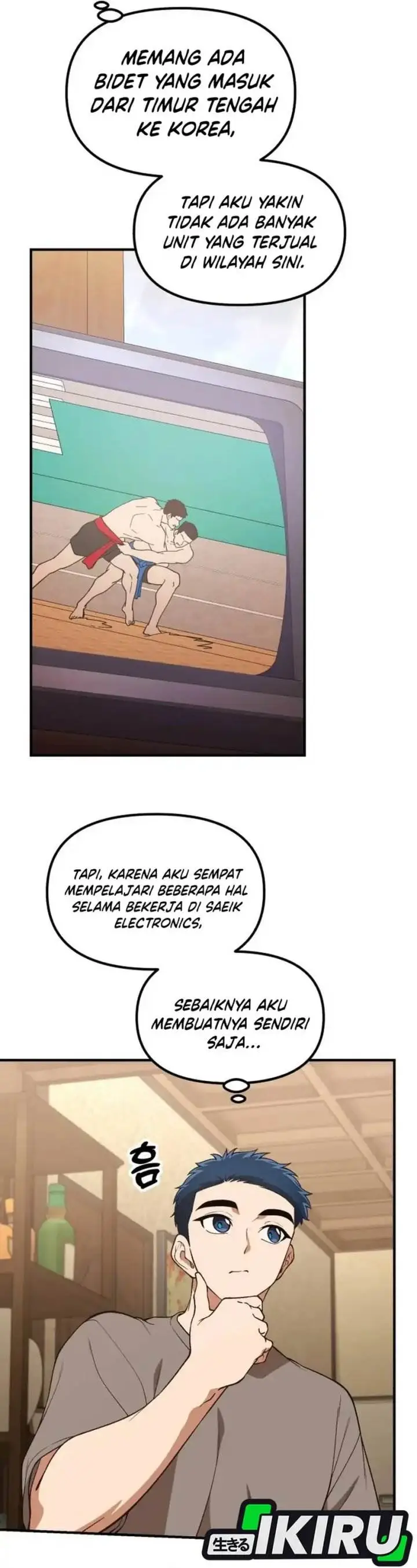 image-komik-the-genius-decided-to-live-an-ordinary-life-chapter-47-21/39