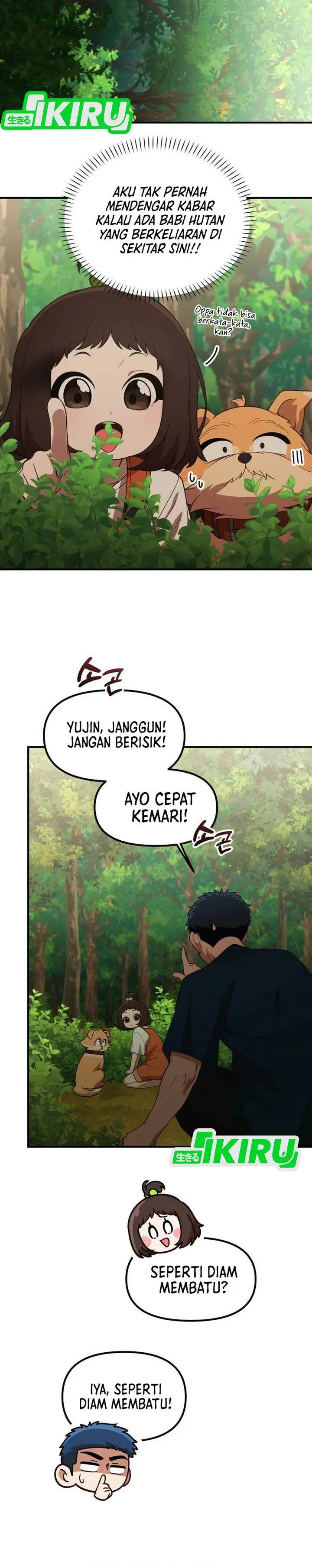 image-komik-the-genius-decided-to-live-an-ordinary-life-chapter-48-1/30