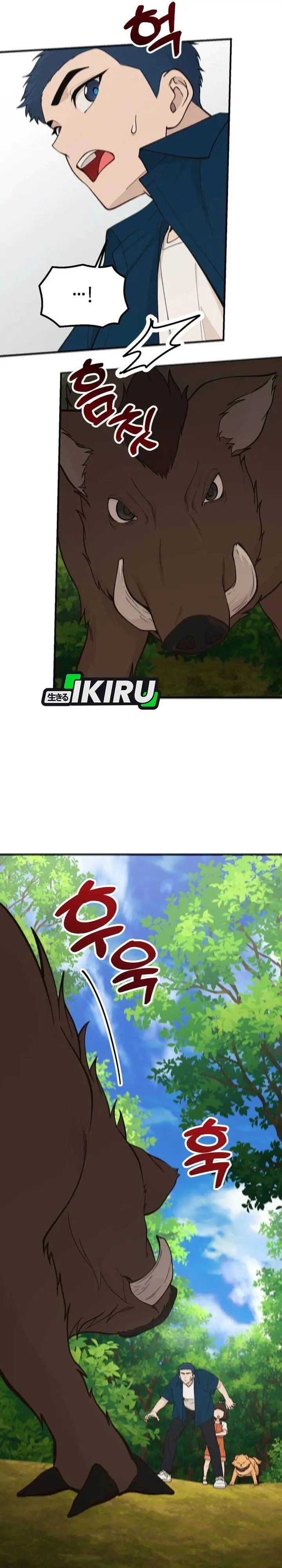 image-komik-the-genius-decided-to-live-an-ordinary-life-chapter-48-3/30