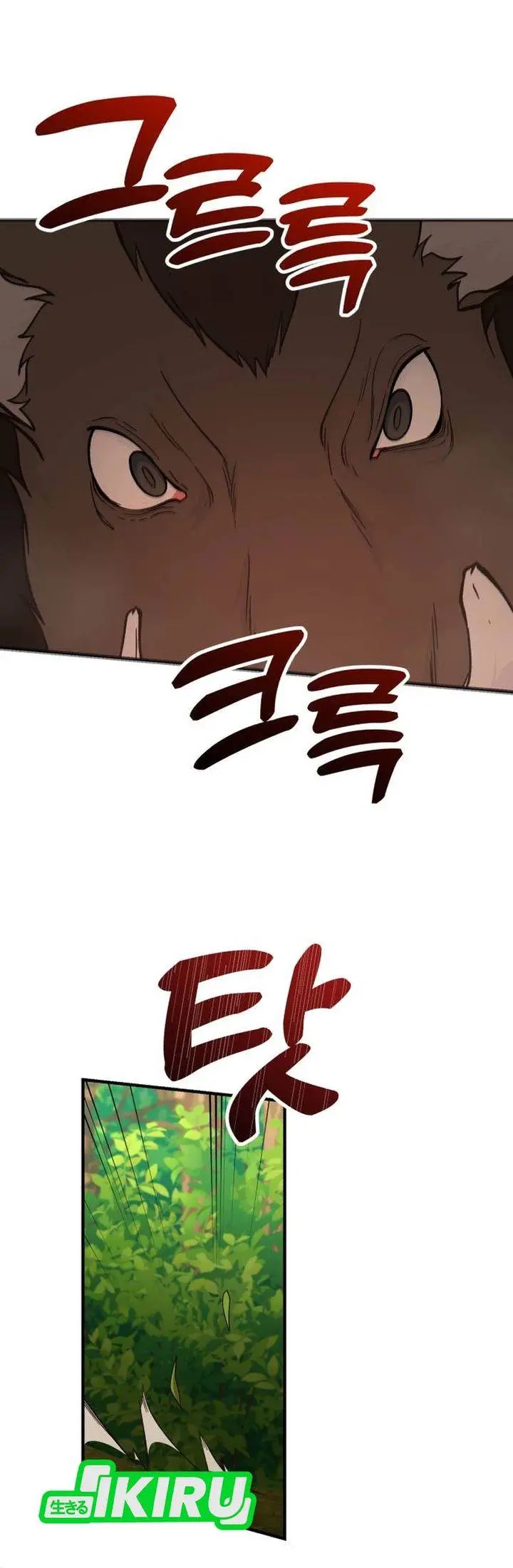 image-komik-the-genius-decided-to-live-an-ordinary-life-chapter-48-5/30