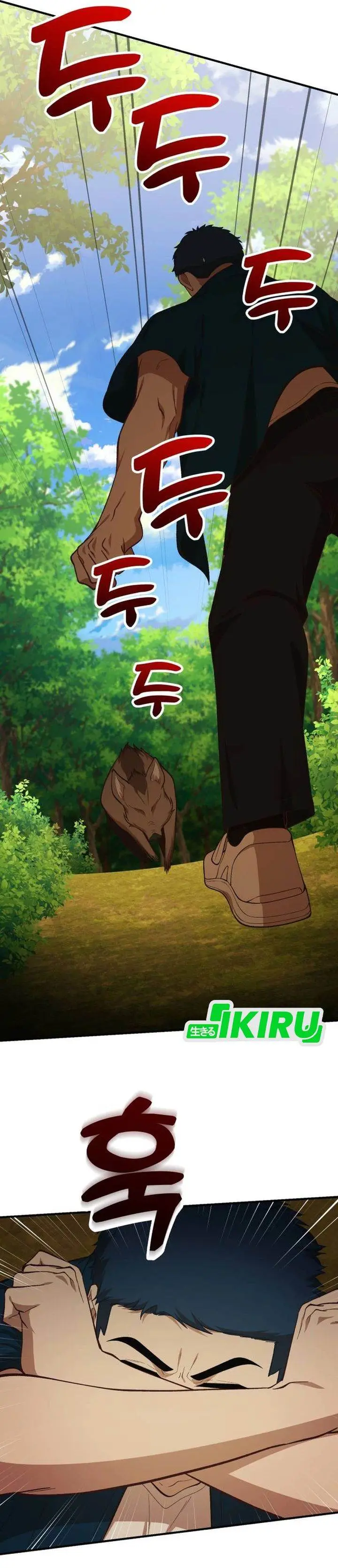 image-komik-the-genius-decided-to-live-an-ordinary-life-chapter-48-6/30