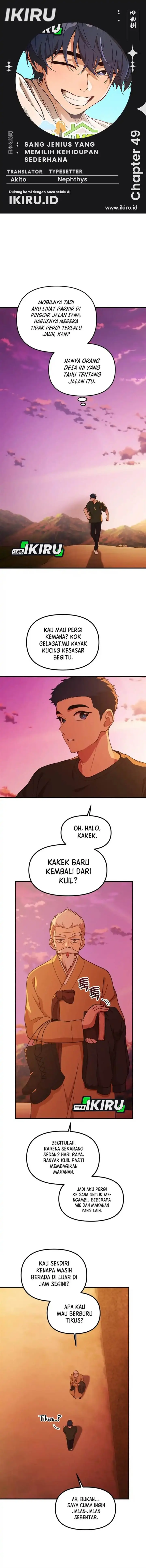 image-komik-the-genius-decided-to-live-an-ordinary-life-chapter-49-0/15